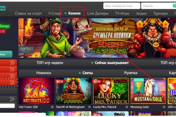 Кракен сайт 2krnk cc