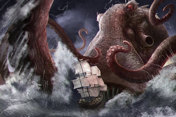 Kraken шоп что это