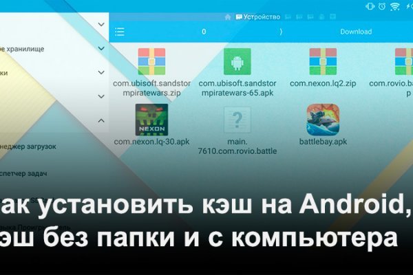 Кракен сайт официальный ссылка kraken clear com